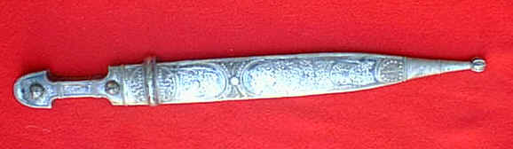 KINDJ0241.jpg (61816 bytes)