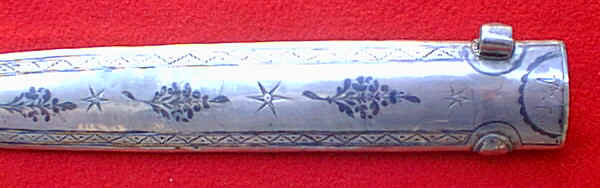 KINDJ027.jpg (95844 bytes)