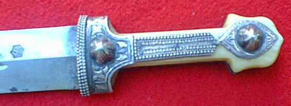 KINJ007.jpg (94936 bytes)