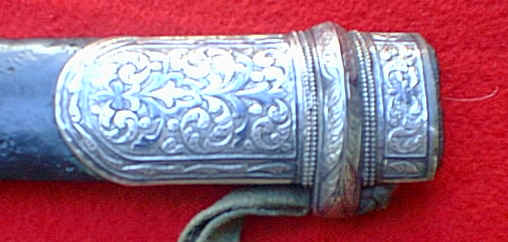 KINJ008.jpg (92324 bytes)