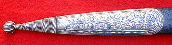 KINJ009.jpg (98112 bytes)