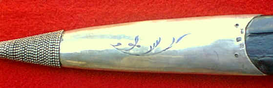 KINJ011.jpg (95476 bytes)