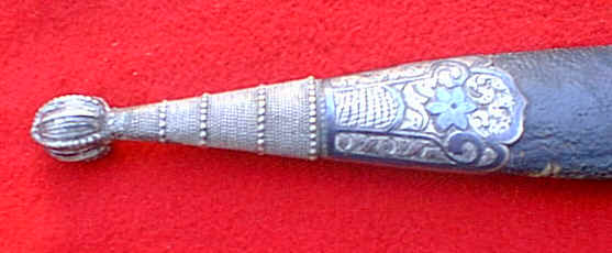 KINJD004.jpg (97112 bytes)