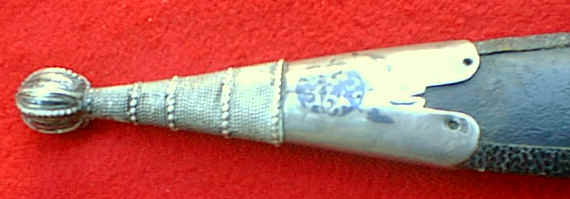 KINJD007.jpg (95132 bytes)