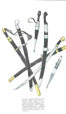 book28.jpg (6786 bytes)