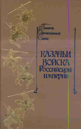 book41.jpg (7748 bytes)