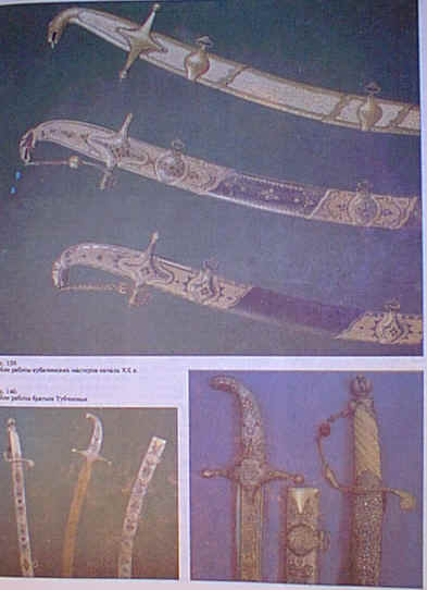 bookA007.jpg (99224 bytes)