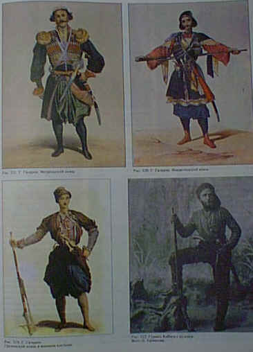 bookA011.jpg (82308 bytes)