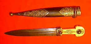 dag1001.jpg (5646 bytes)