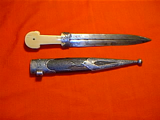 dag1005.jpg (20800 bytes)