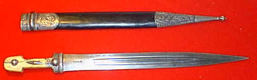 dagX003.jpg (48848 bytes)