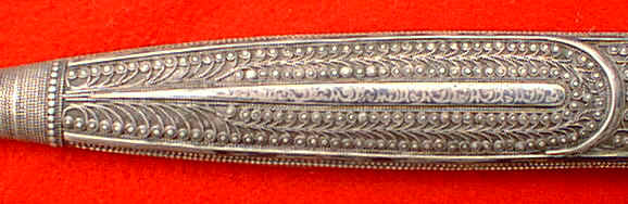 kindj012.jpg (99172 bytes)