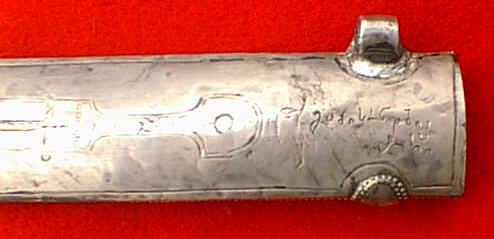 kindj015.jpg (72708 bytes)