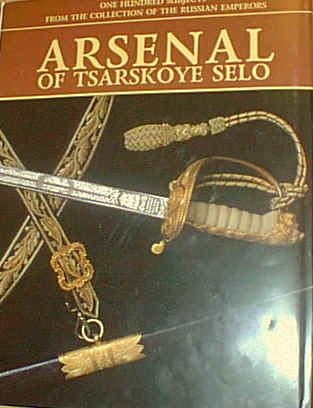 kniga038.jpg (95216 bytes)