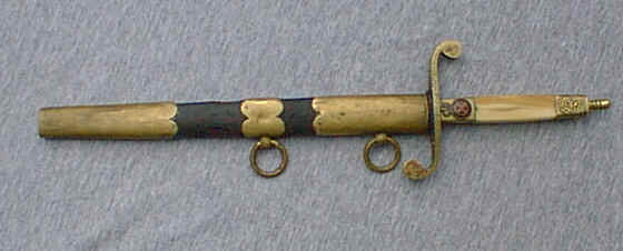 korti001.jpg (89852 bytes)