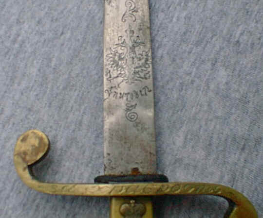 korti003.jpg (78724 bytes)